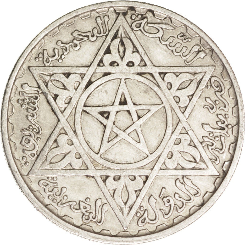 Morocco, Mohammed V, 200 Francs, 1953, Paris, EF(40-45), Silver, KM:53