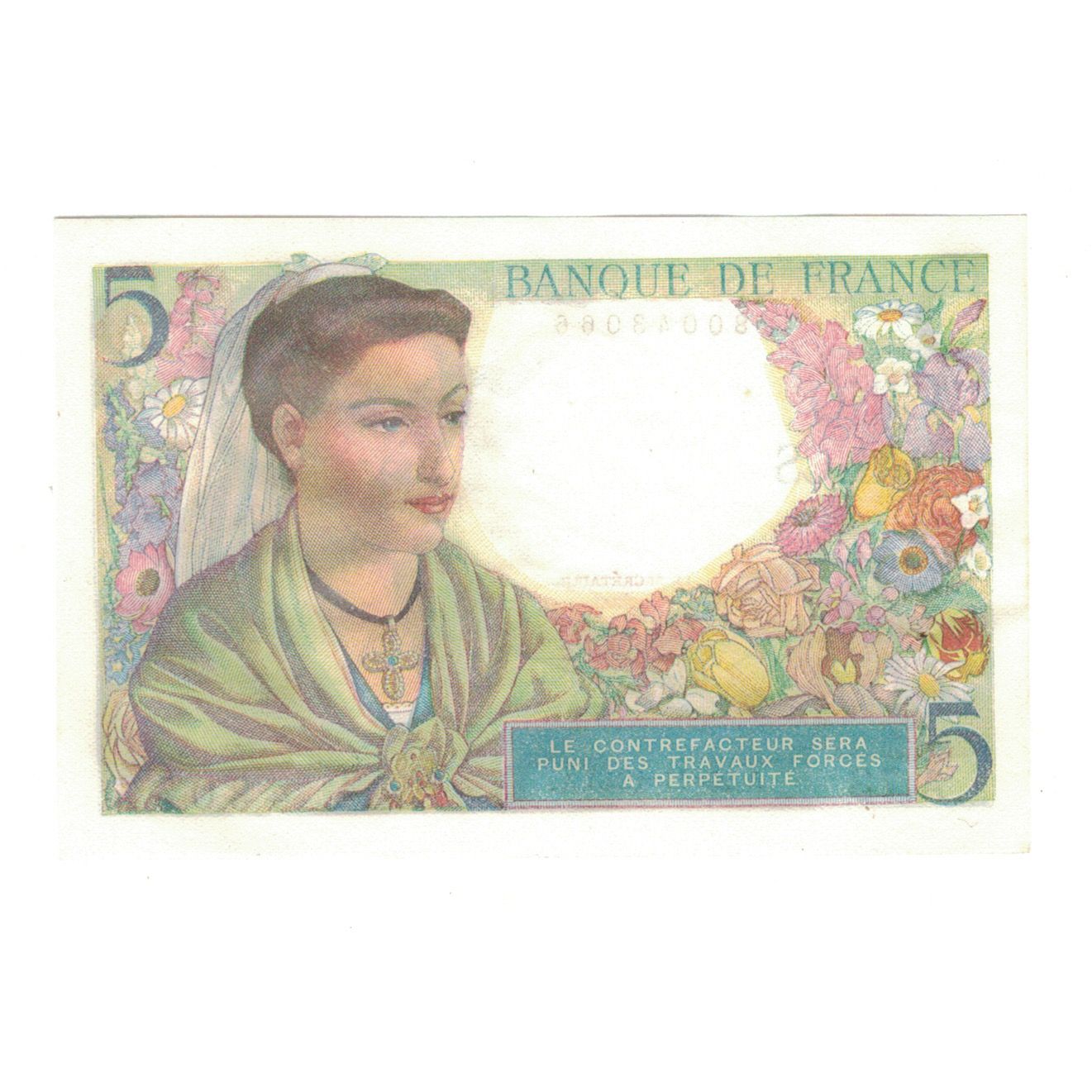 France, 5 Francs, Berger, 1943, A.73, UNC(63), Fayette:F05.4, KM:98a