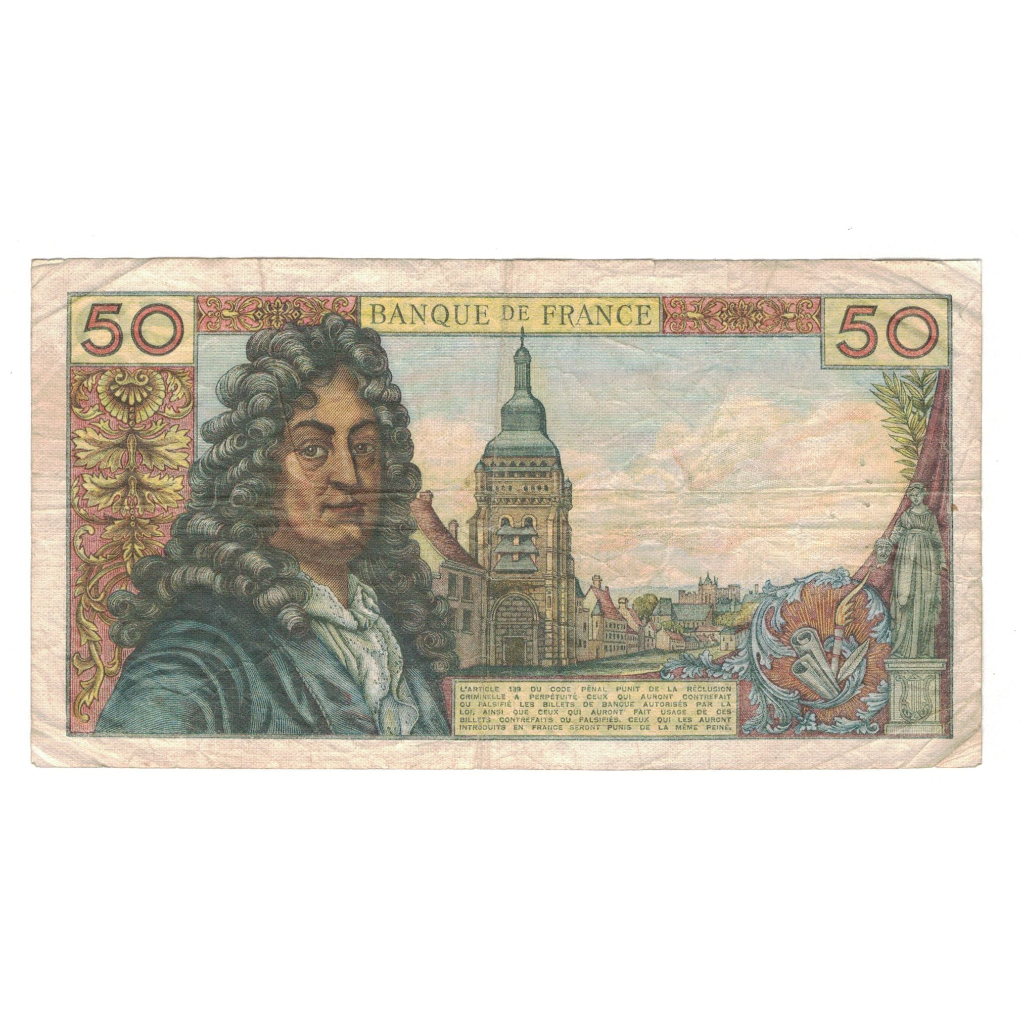 França, 50 Francs, Racine, 1975, K.277, VF(30-35), Fayette:64.31, KM:148e