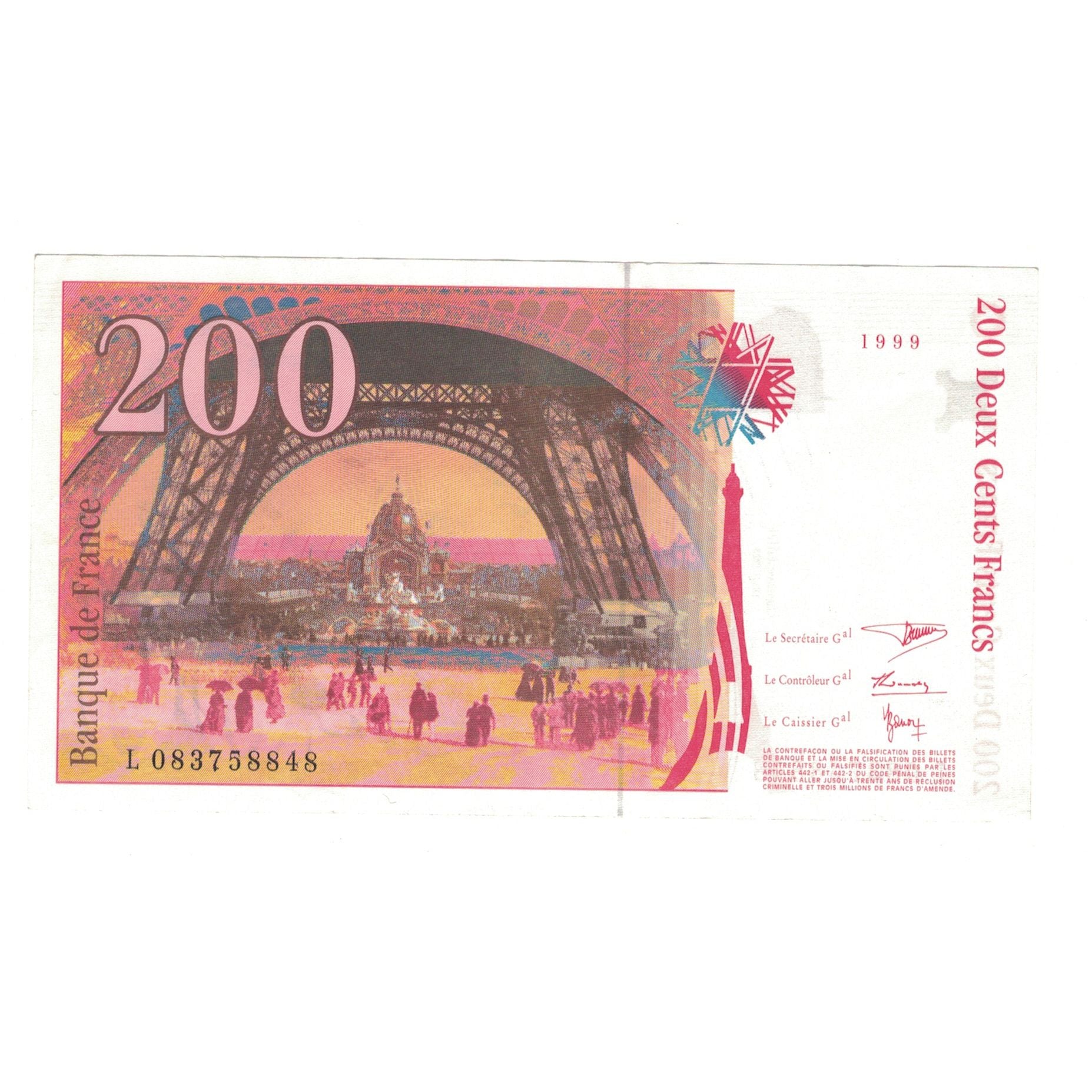 France, 200 Francs, Eiffel, 1999, L.083758848, AU(55-58), Fayette:75.5, KM:159c