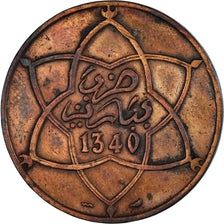 Coin, Morocco, 10 Mazunas, 1340