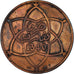 Coin, Morocco, 10 Mazunas, 1340