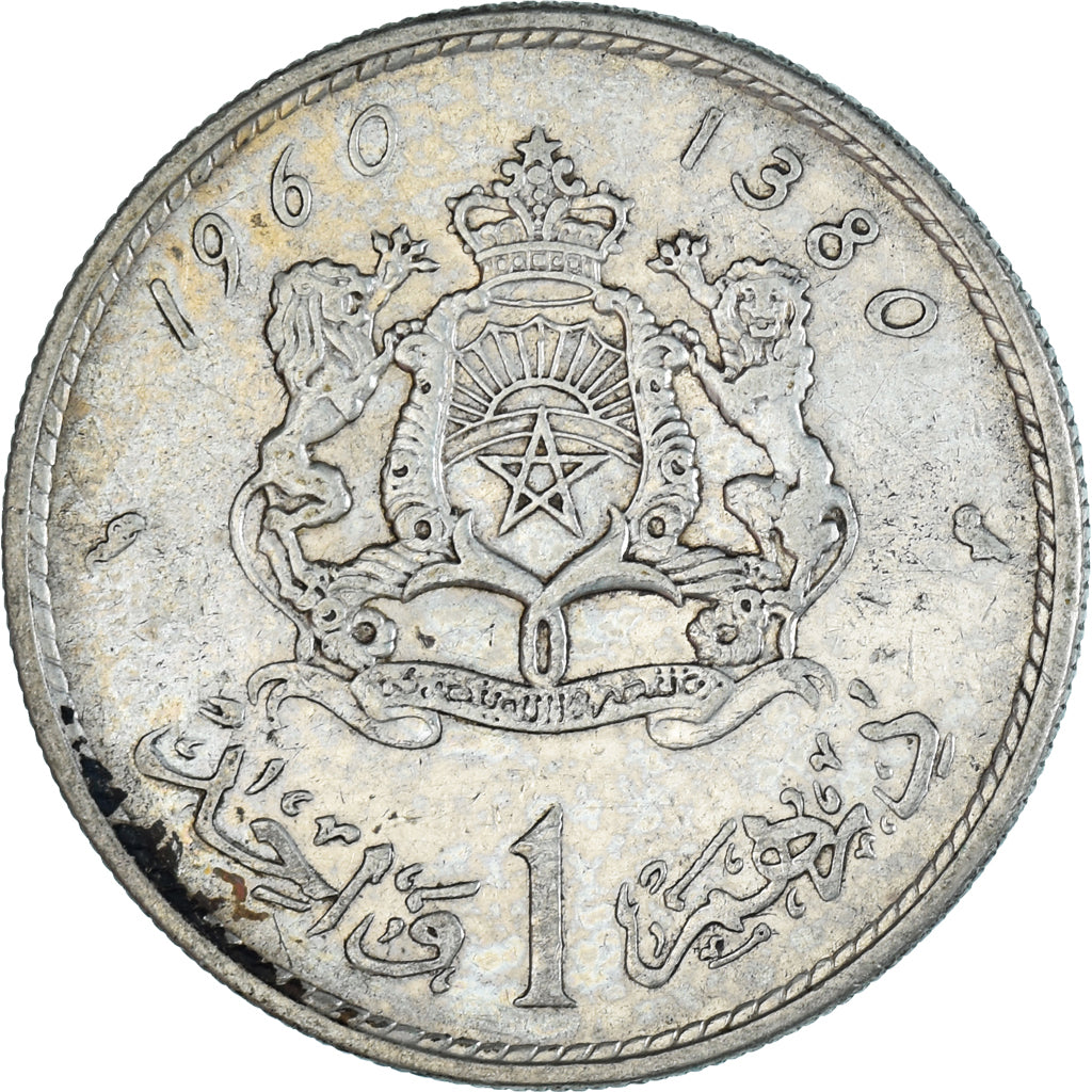 Moneta, Marocco, Dirham, 1960
