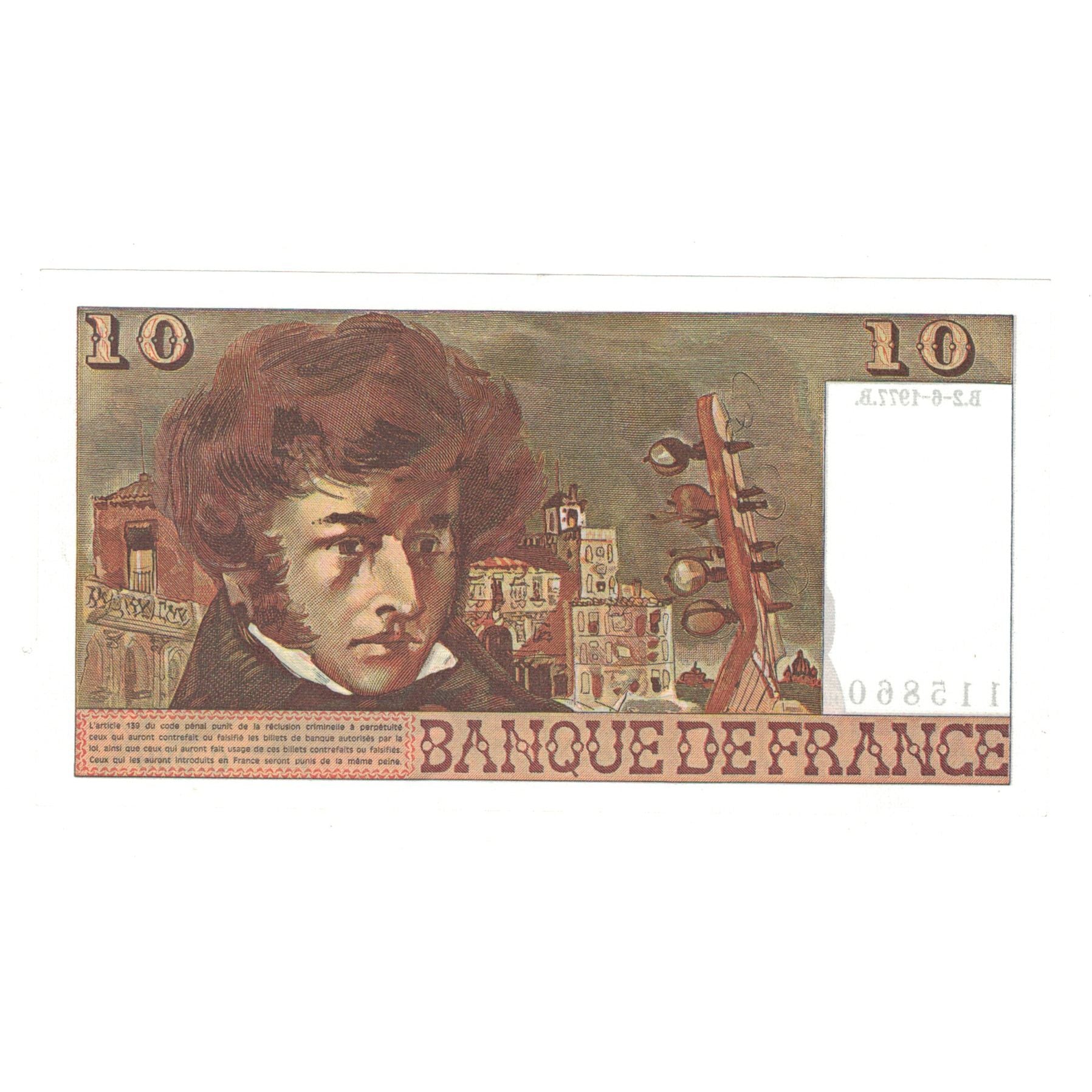 Francja, 10 Francs, Berlioz, 1977, C.299, AU(55-58), Fayette:63.22, KM:150c