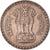 Coin, India, Rupee, 1981