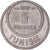 Moneta, Tunisia, 5 Francs, 1957