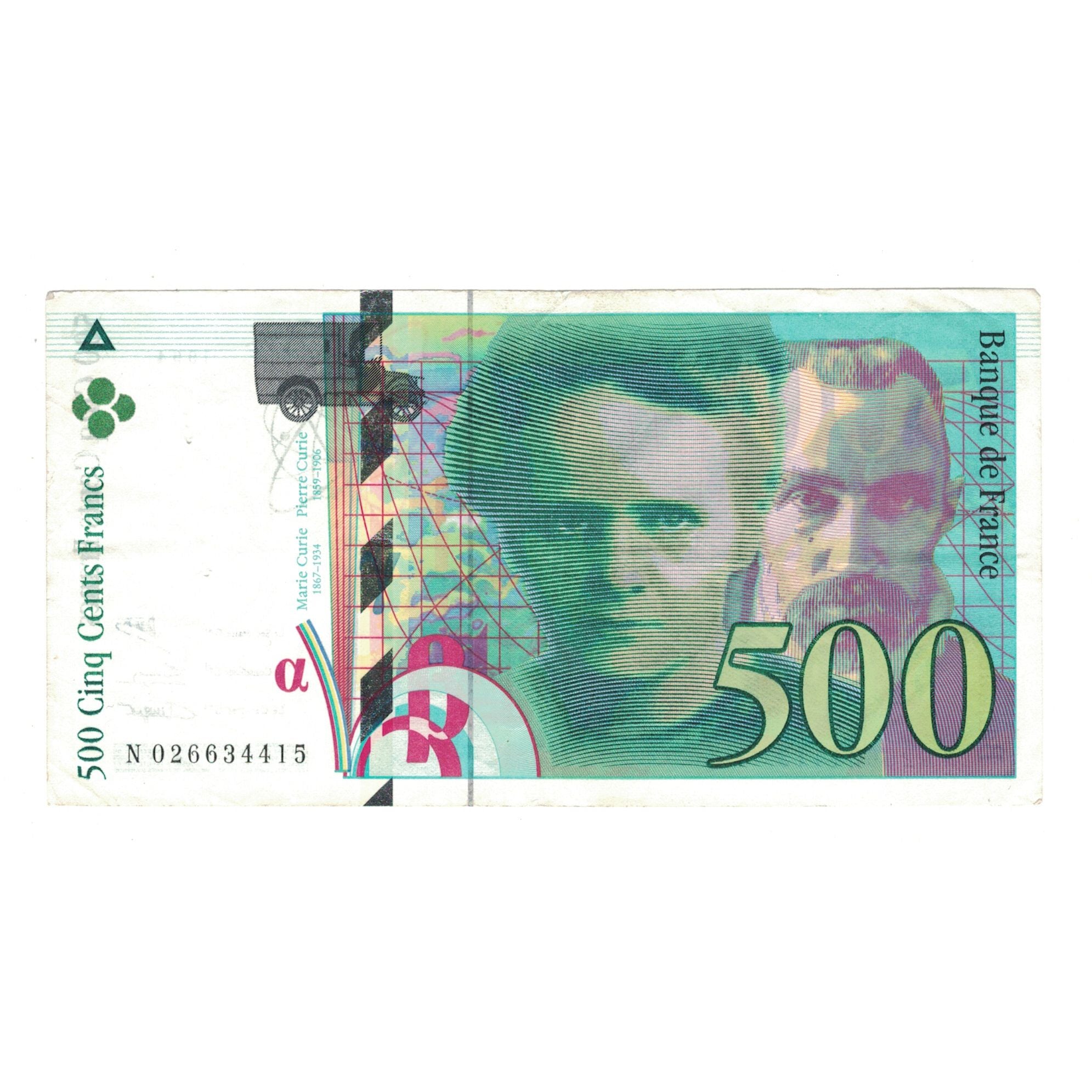 Francja, 500 Francs, Pierre et Marie Curie, 1994, N026634415, EF(40-45)