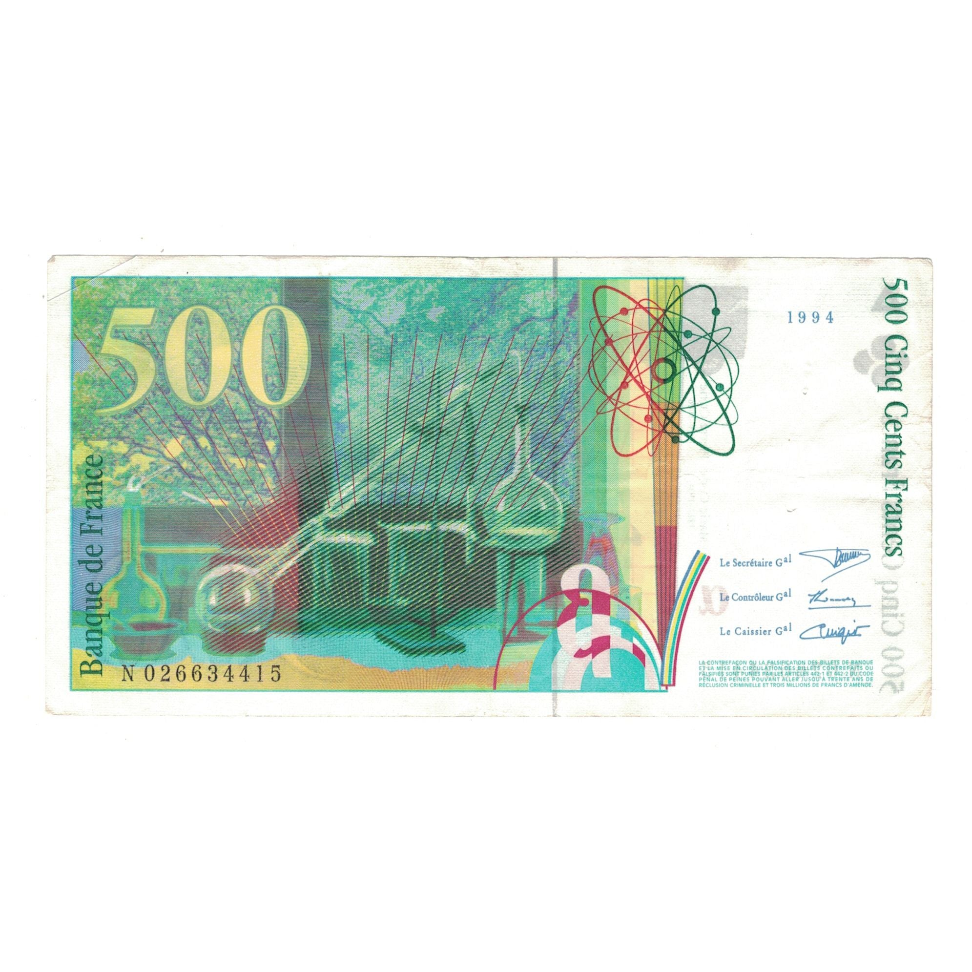 Francja, 500 Francs, Pierre et Marie Curie, 1994, N026634415, EF(40-45)