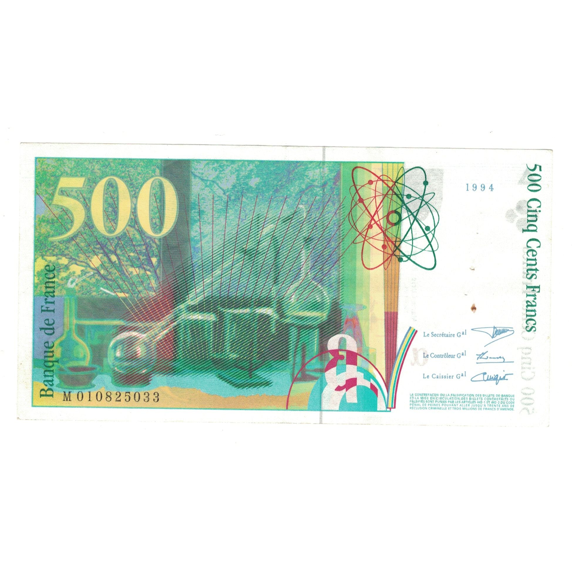 France, 500 Francs, Pierre et Marie Curie, 1994, M010825033, EF(40-45)