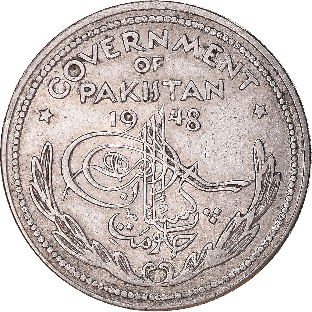 Moneta, Pakistan, 1/2 Rupee, 1948