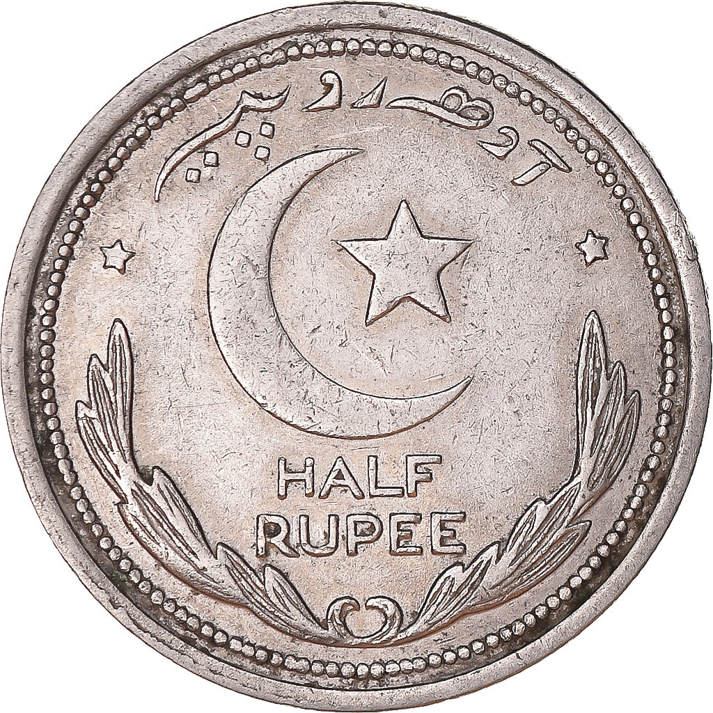 Moneta, Pakistan, 1/2 Rupee, 1948