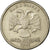 Monnaie, Russie, 5 Roubles, 1997, TTB, Copper-Nickel Clad Copper, KM:606