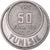 Coin, Tunisia, 50 Francs, 1950