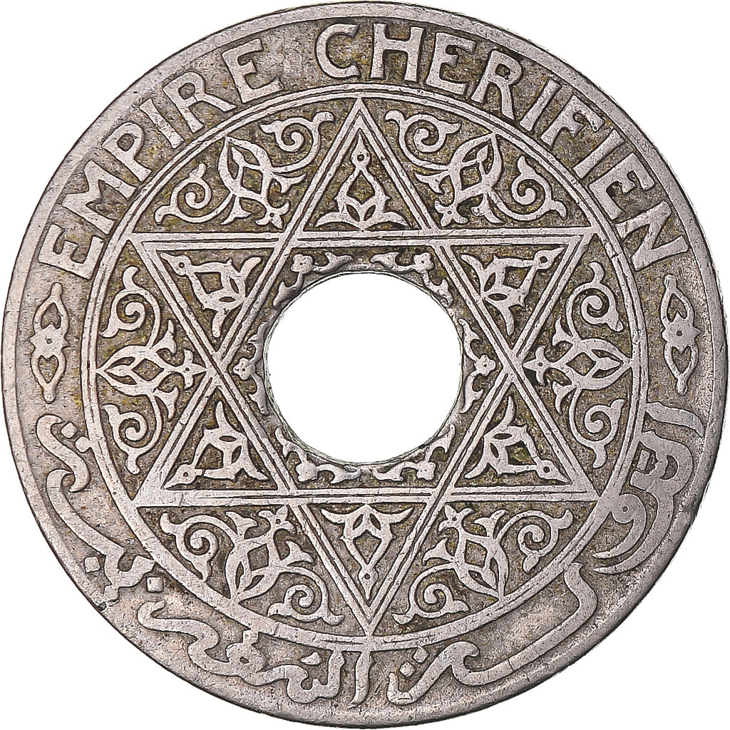 Coin, Morocco, 25 Centimes, 1921