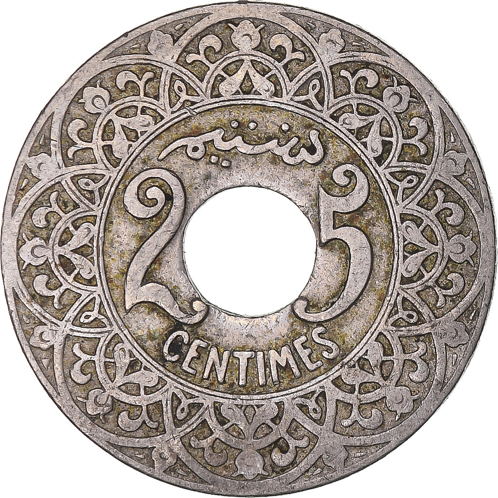 Coin, Morocco, 25 Centimes, 1921