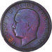 Coin, Portugal, 20 Reis, 1885