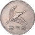 Coin, KOREA-SOUTH, 500 Won, 1983