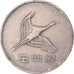 Monnaie, Corée du Sud, 500 Won, 1983