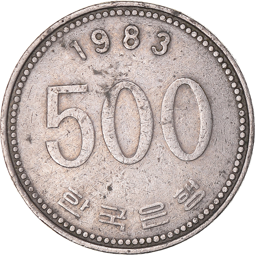 Coin, KOREA-SOUTH, 500 Won, 1983