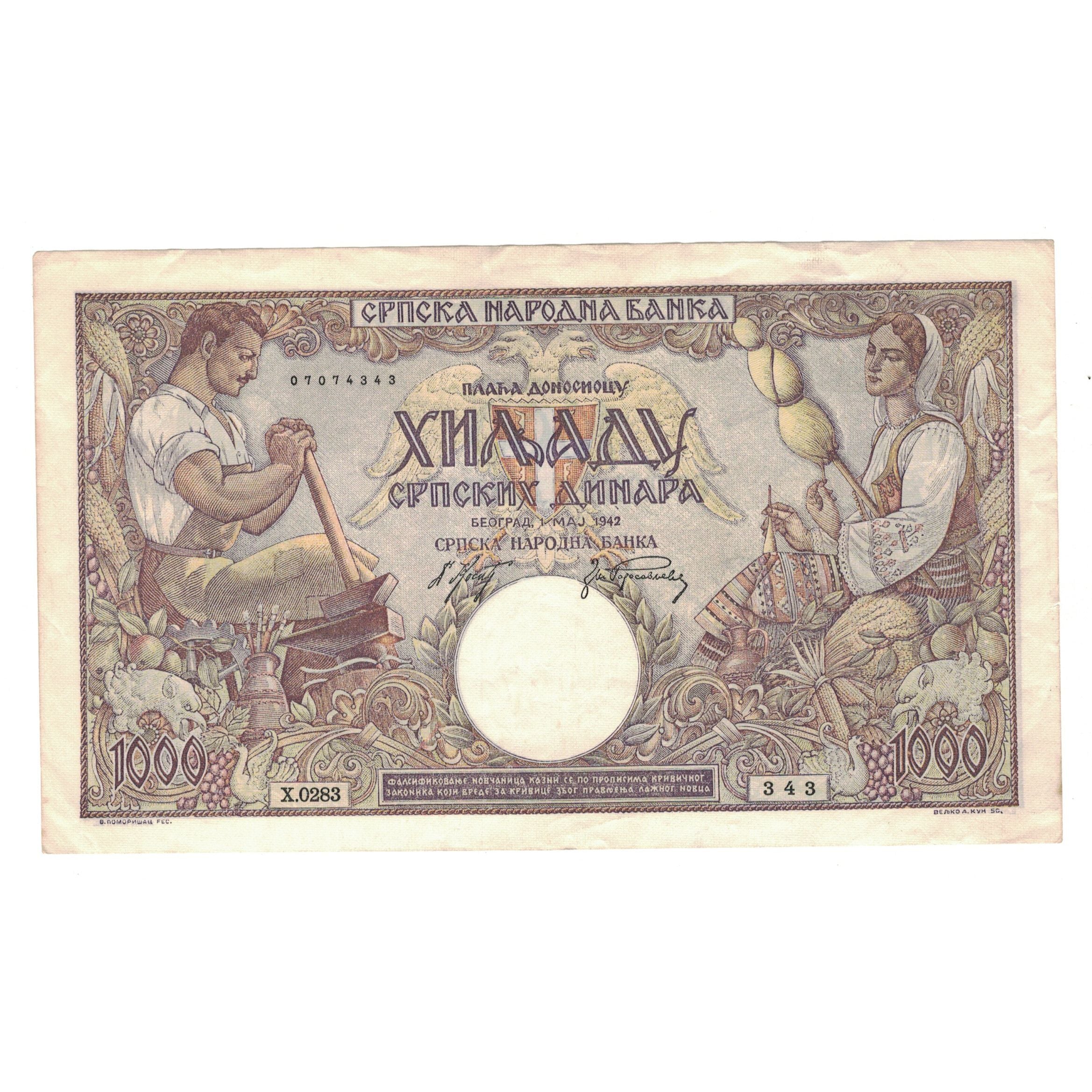 Banknote, Serbia, 1000 Dinara, 1942, 1942-05-01, KM:32a, EF(40-45)