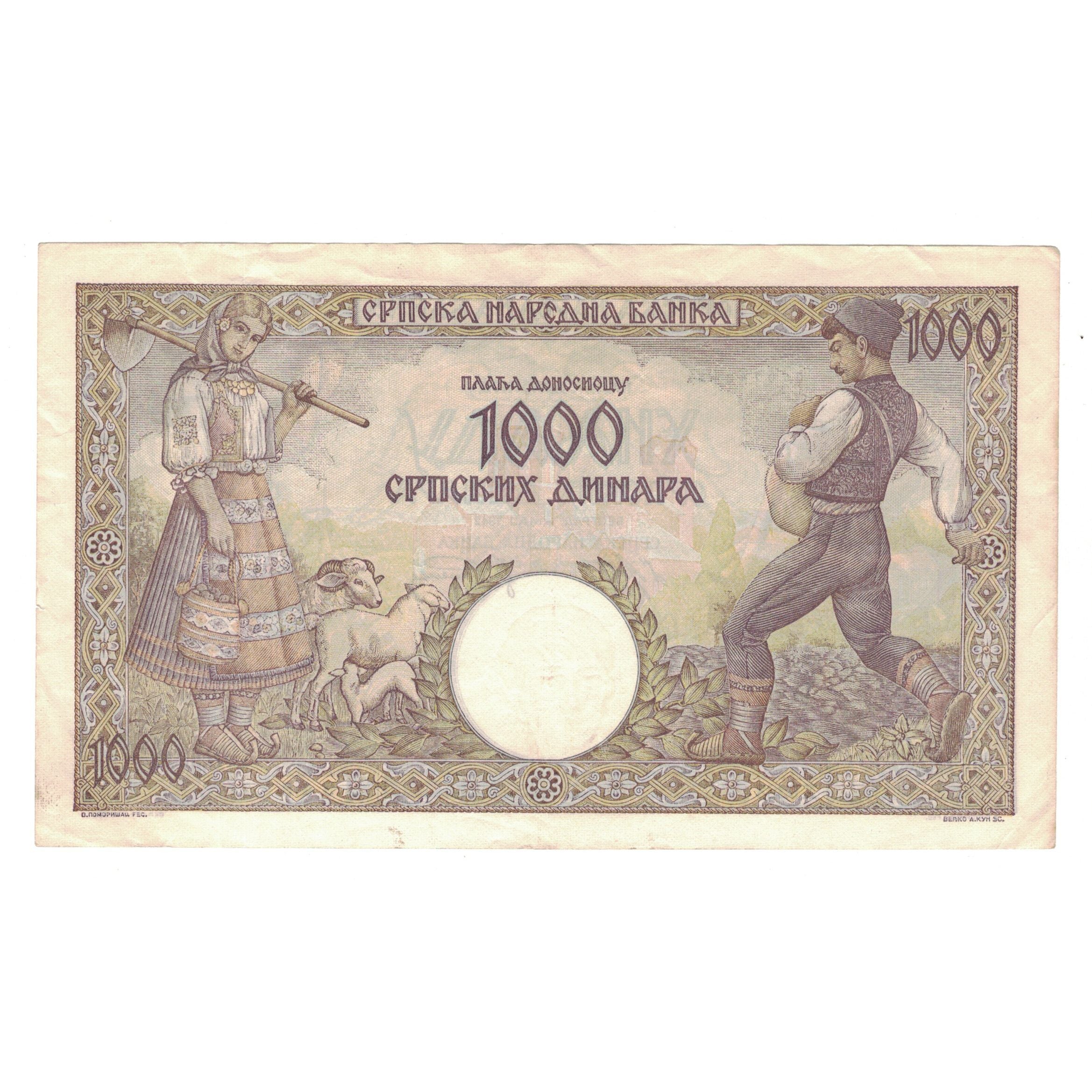 Banknote, Serbia, 1000 Dinara, 1942, 1942-05-01, KM:32a, EF(40-45)