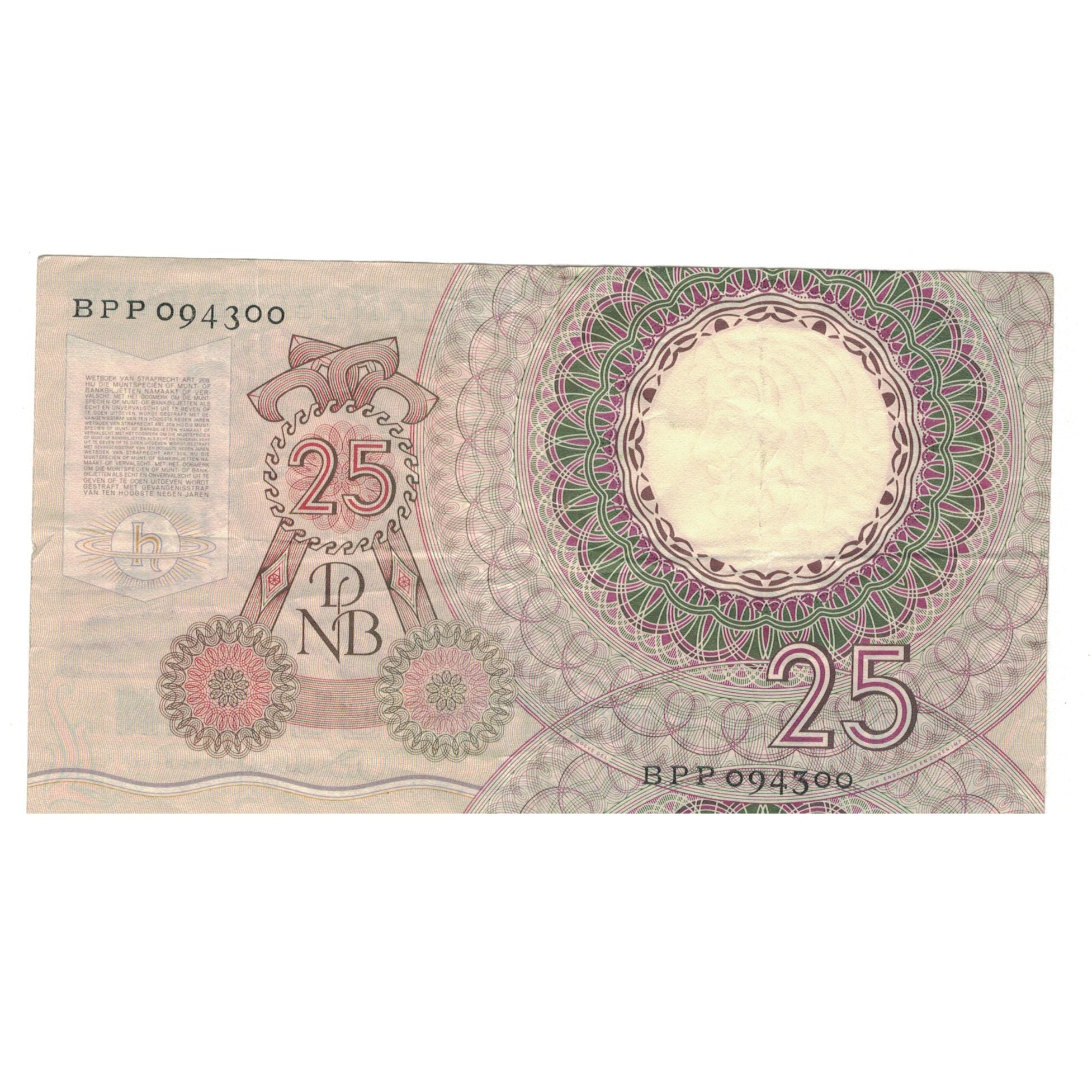 Banknote, Netherlands, 25 Gulden, 1955, 1955-04-10, KM:87, EF(40-45)