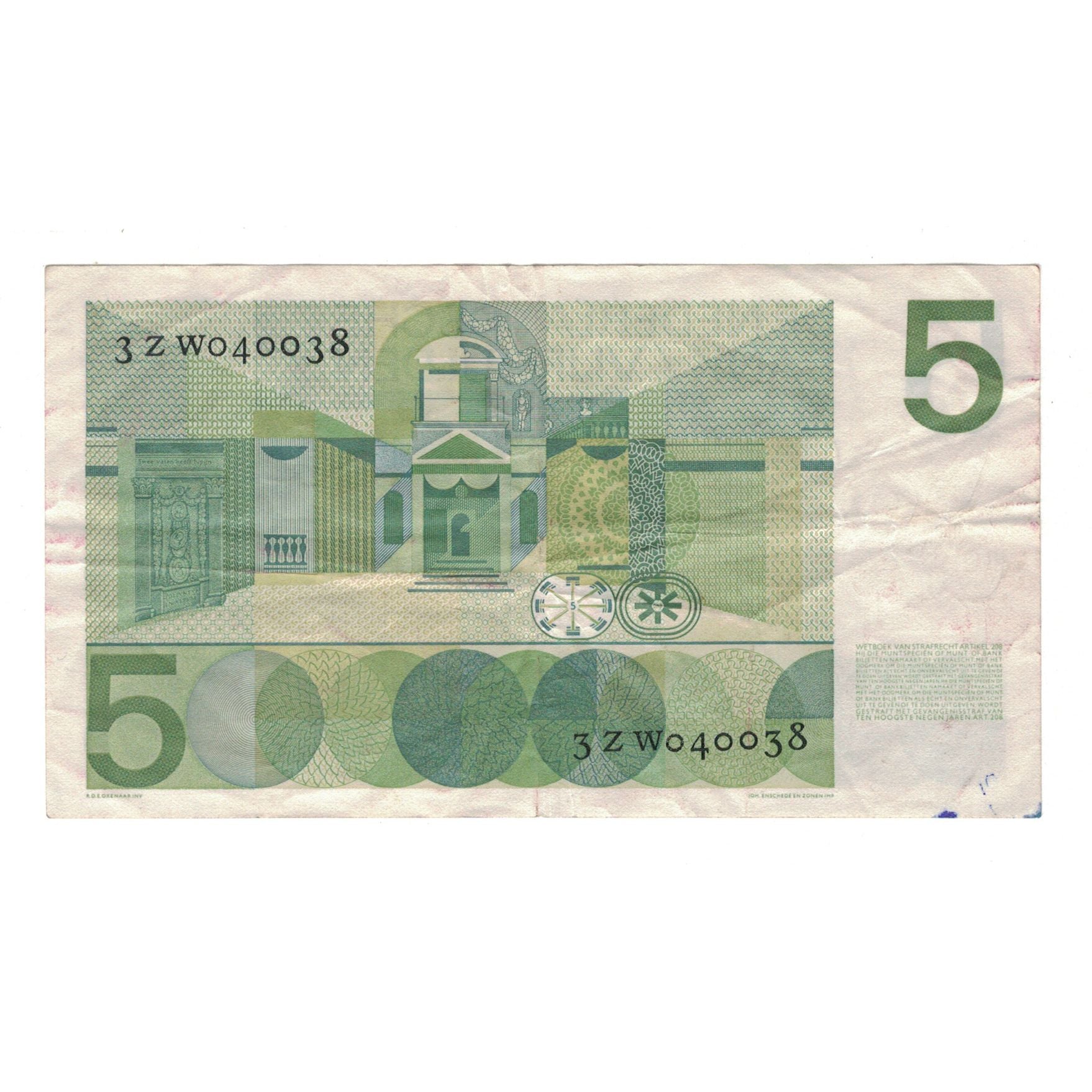 Banknote, Netherlands, 5 Gulden, 1966, 1966-04-26, KM:90a, EF(40-45)