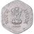 Coin, India, 20 Paise, 1987