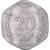 Coin, India, 20 Paise, 1987