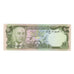 Banknote, Afghanistan, 10 Afghanis, SH1352 (1973), KM:47a, UNC(65-70)