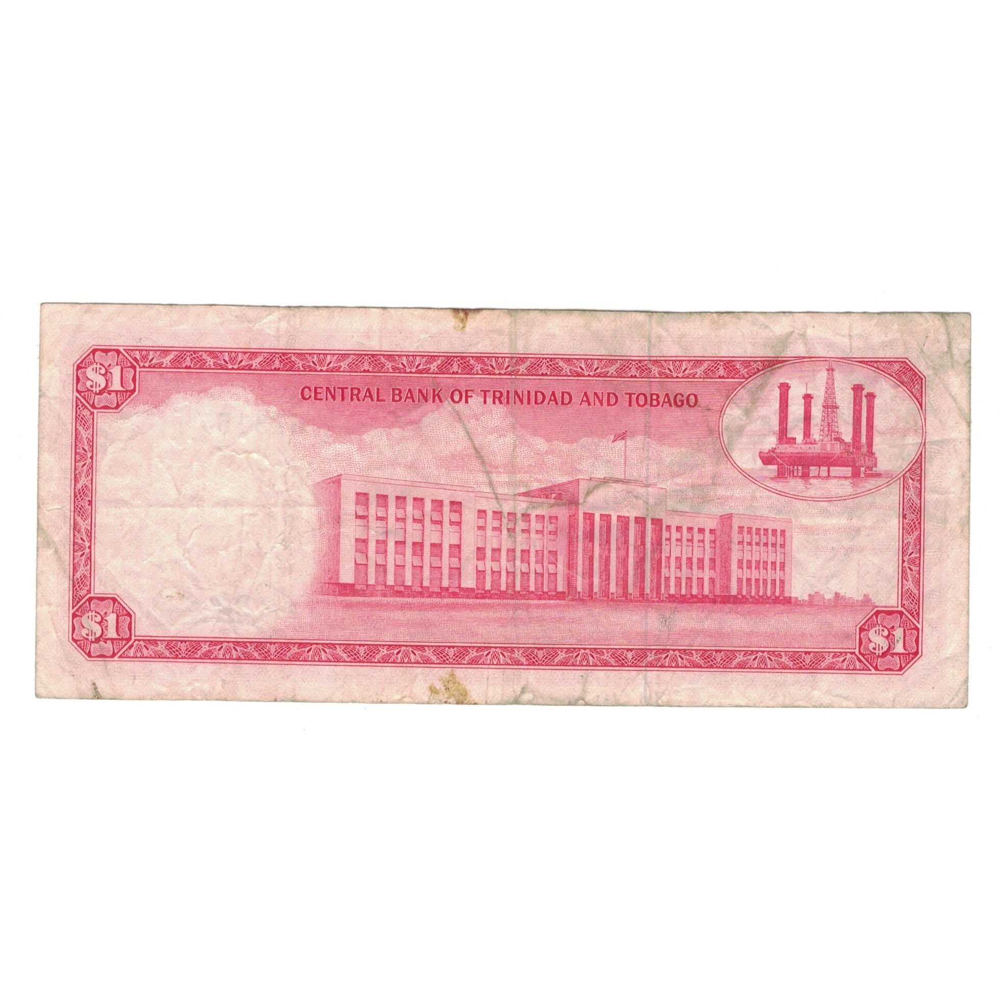 Banknote, Trinidad and Tobago, 1 Dollar, L.1964, KM:26a, EF(40-45)