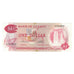 Banknote, Guyana, 1 Dollar, KM:21a, EF(40-45)