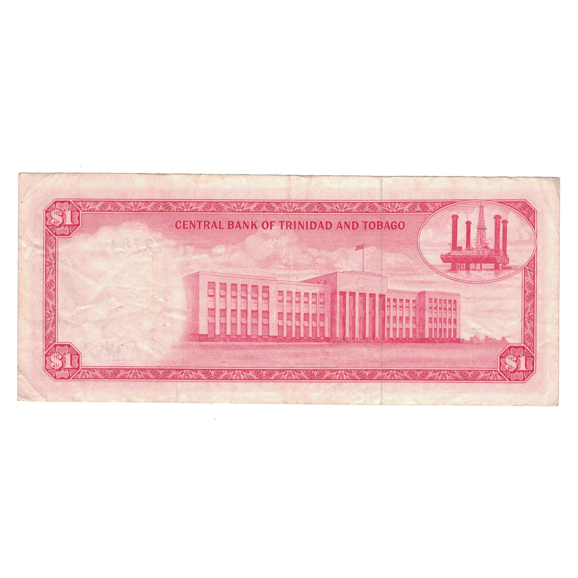 Banknote, Trinidad and Tobago, 1 Dollar, L.1964, KM:26a, EF(40-45)