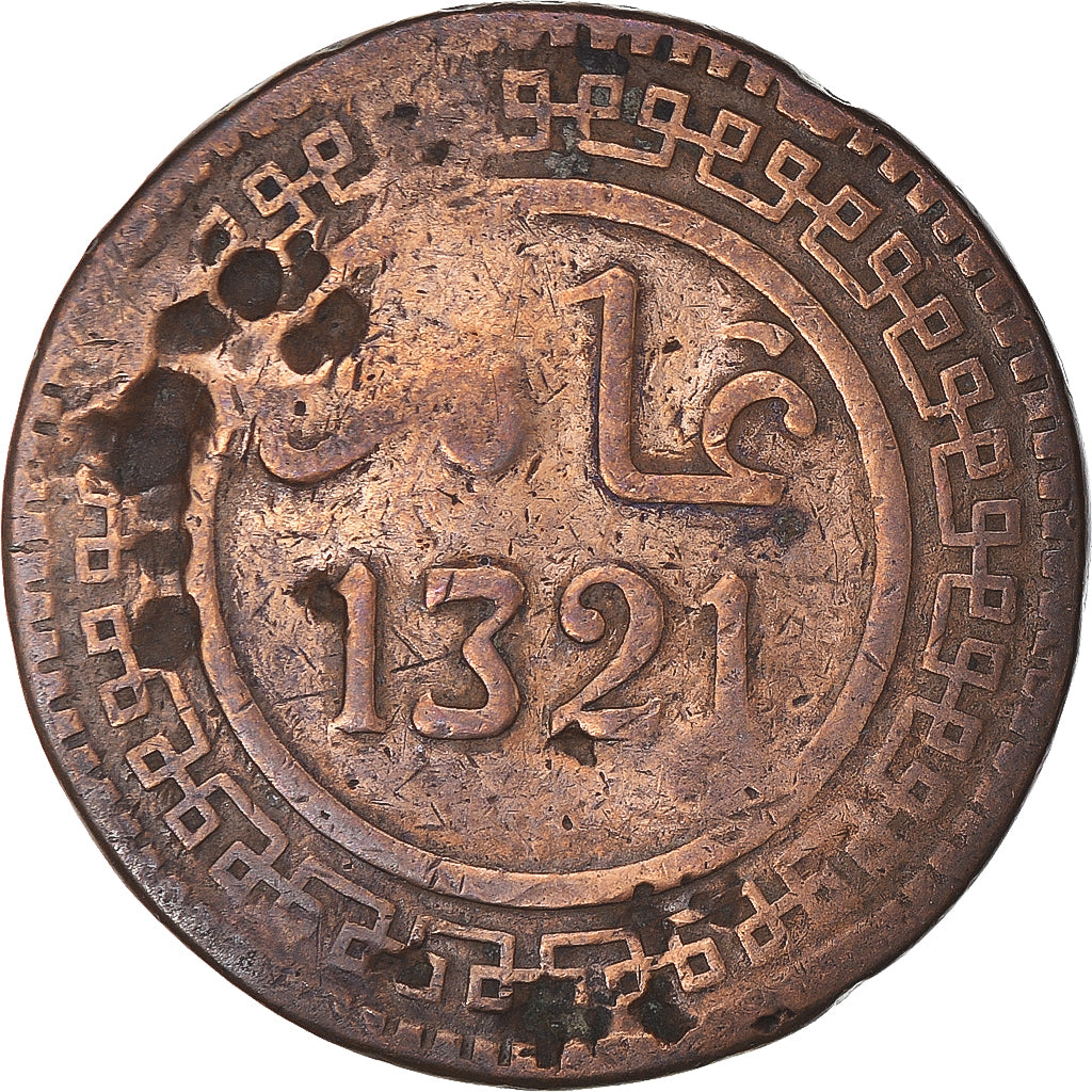 Moneta, Marocco, 10 Mazunas, 1321