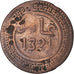 Moneta, Marocco, 10 Mazunas, 1321