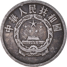 Coin, China, 2 Fen, 1956
