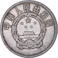 Coin, China, 5 Fen, 1956
