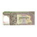 Banknote, Cambodia, 100 Riels, KM:8a, UNC(63)
