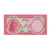 Banknote, Cambodia, 5 Riels, KM:10c, UNC(63)