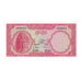 Banknot, Kambodża, 5 Riels, KM:10c, UNC(63)