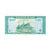 Banknote, Cambodia, 1 Riel, KM:4c, AU(50-53)