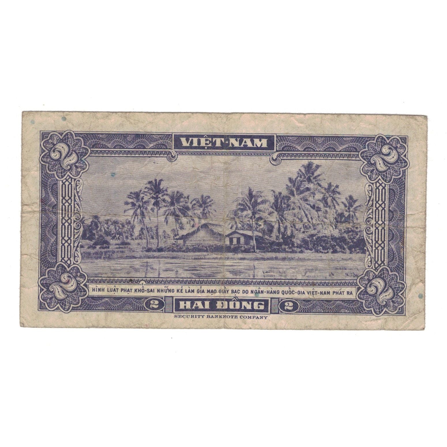 Banknote, South Viet Nam, 2 D<ox>ng, KM:12a, VG(8-10)