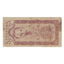 Billete, 5 D<ox>ng, Vietnam, BC
