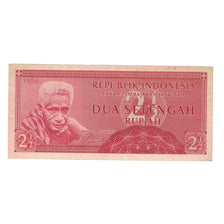 Banknote, Indonesia, 2 1/2 Rupiah, 1956, KM:75, EF(40-45)