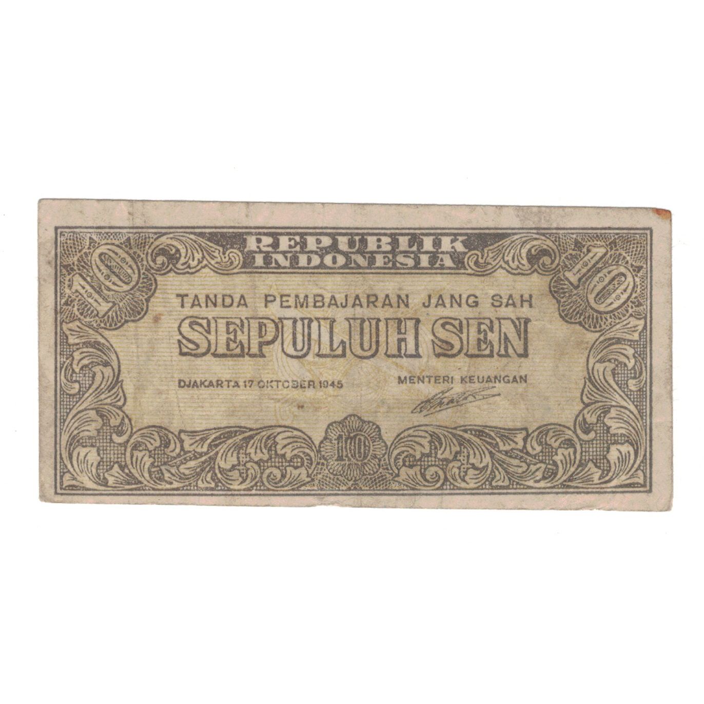 Banknote, Indonesia, 10 Sen, 1945, 1945-10-17, KM:15b, VF(20-25)