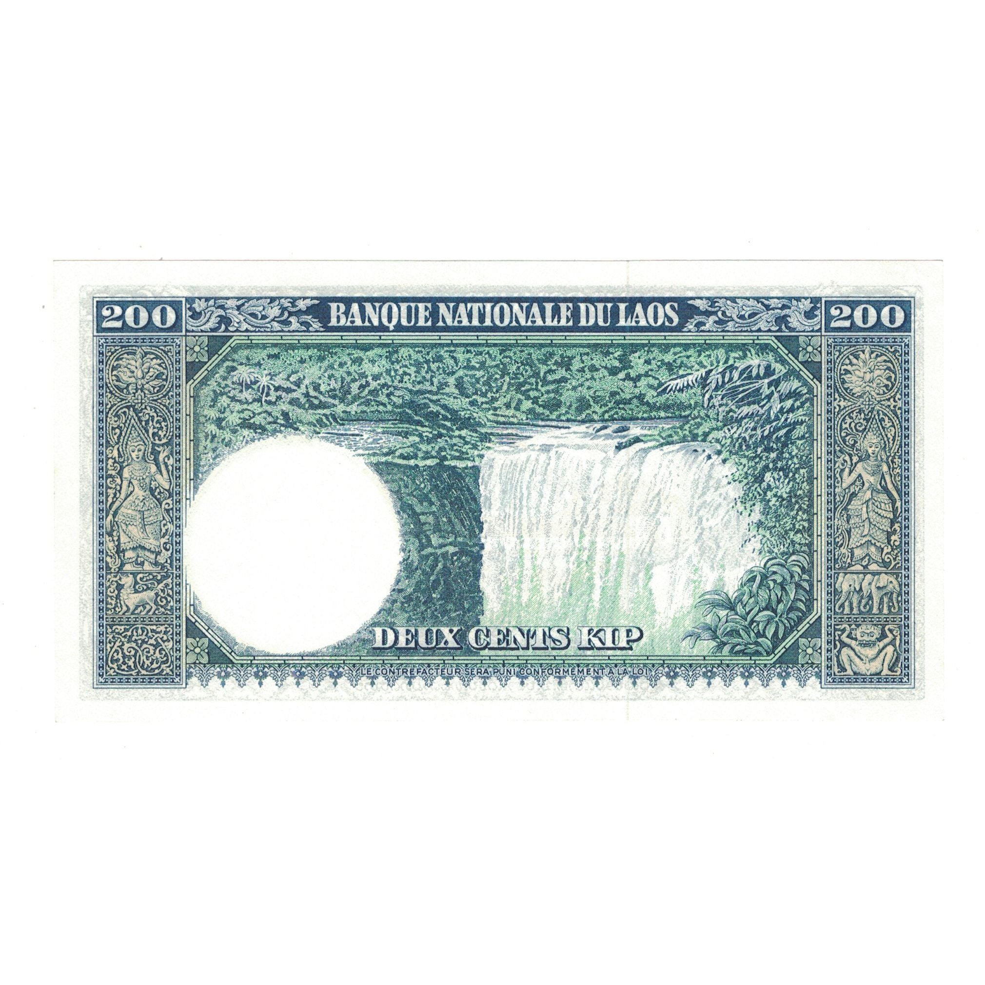 Banconote, Laos, 200 Kip, Undated (1963), KM:13b, FDS