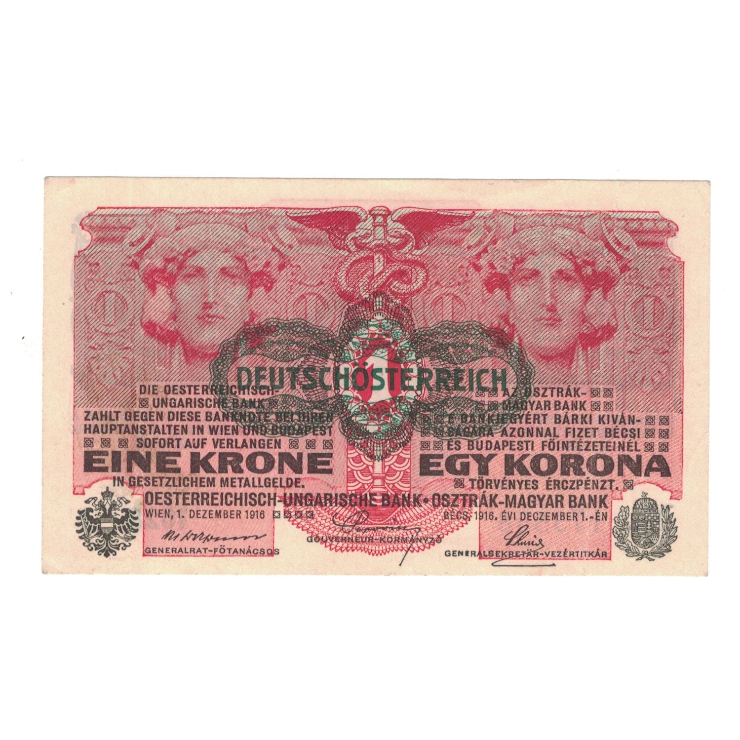 Banknote, Hungary, 1 Korona, 1916, 1916-12-01, KM:10, AU(50-53)