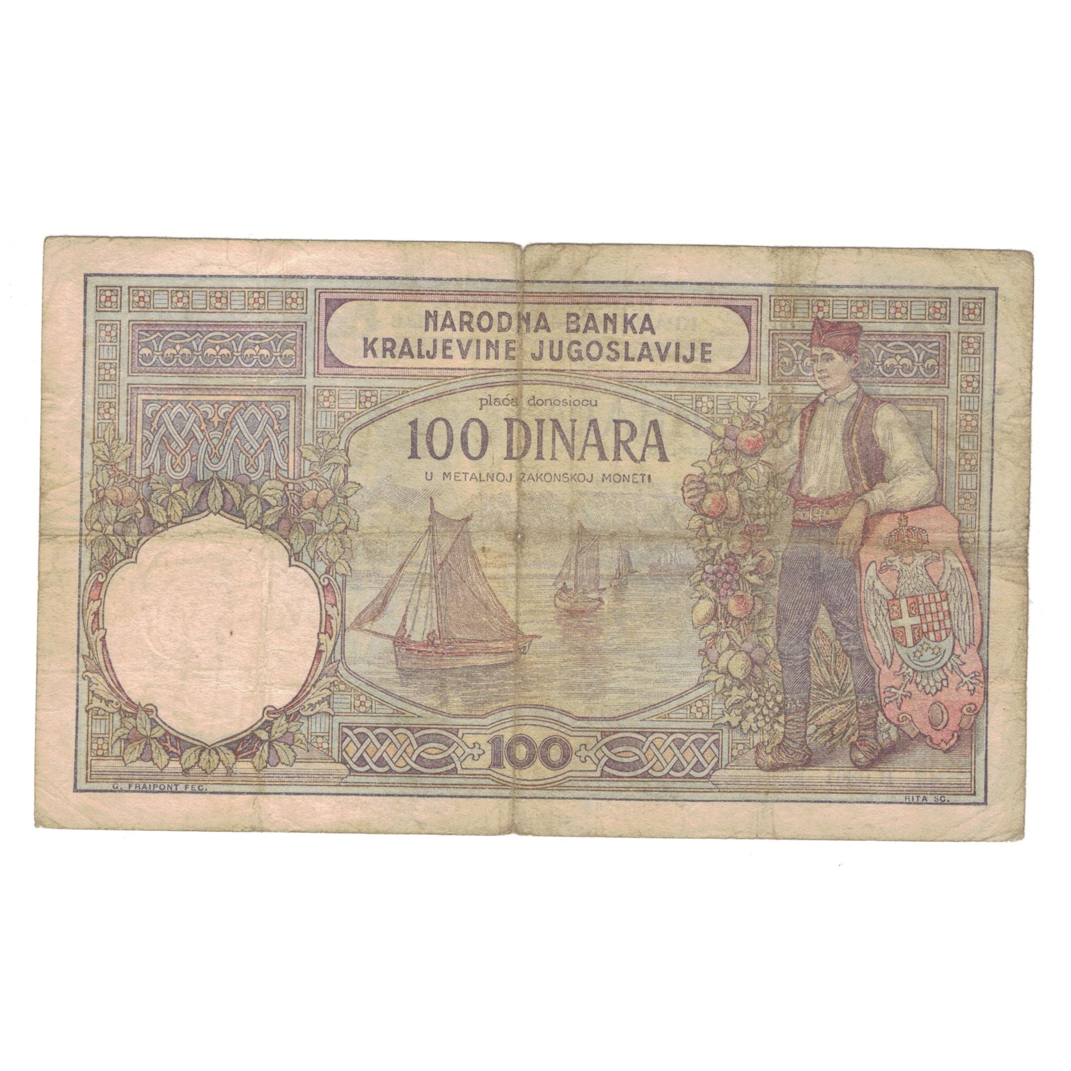 Banknote, Yugoslavia, 100 Dinara, 1929, 1929-12-01, KM:R13b, VF(20-25)