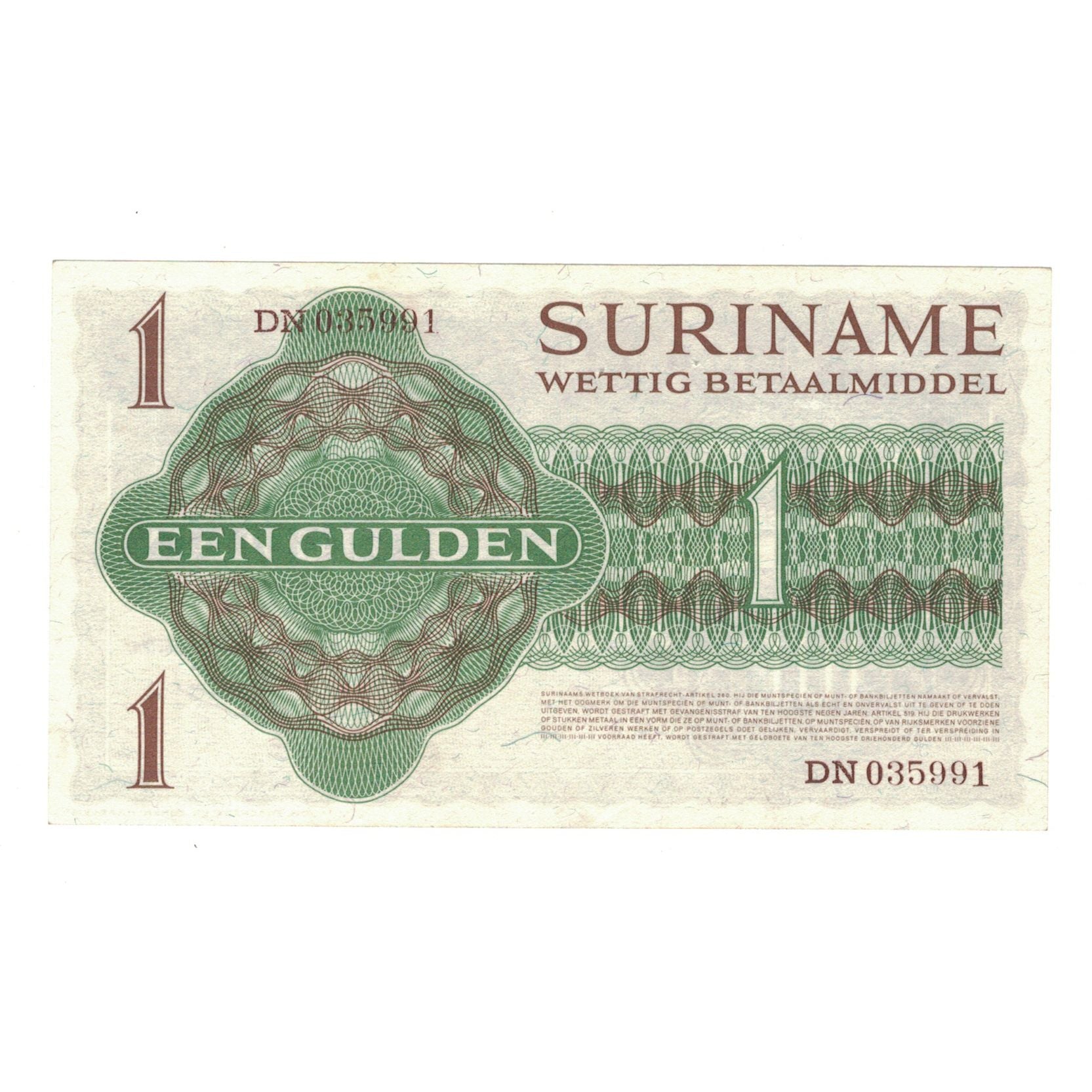 Banknot, Surinam, 1 Gulden, 1960, 1960-04-08, AU(50-53)