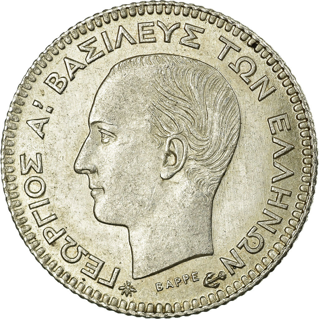 Coin, Greece, George I, 20 Lepta, 1874, Paris, MS(60-62), Silver, KM:44
